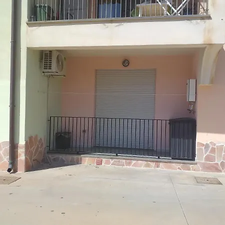 Orange House דירה *