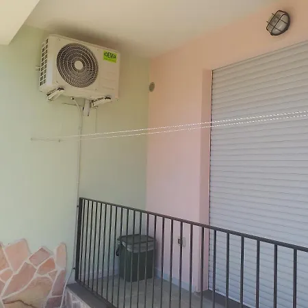 Orange House דירה בוסה